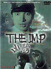 The Imp