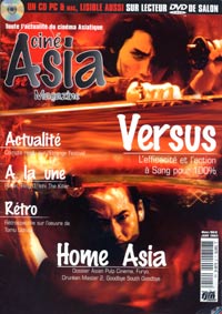 Ciné Asia Magazine - nov-dec 2002