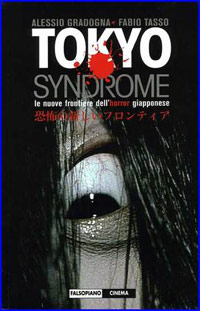 Tokyo Syndrome